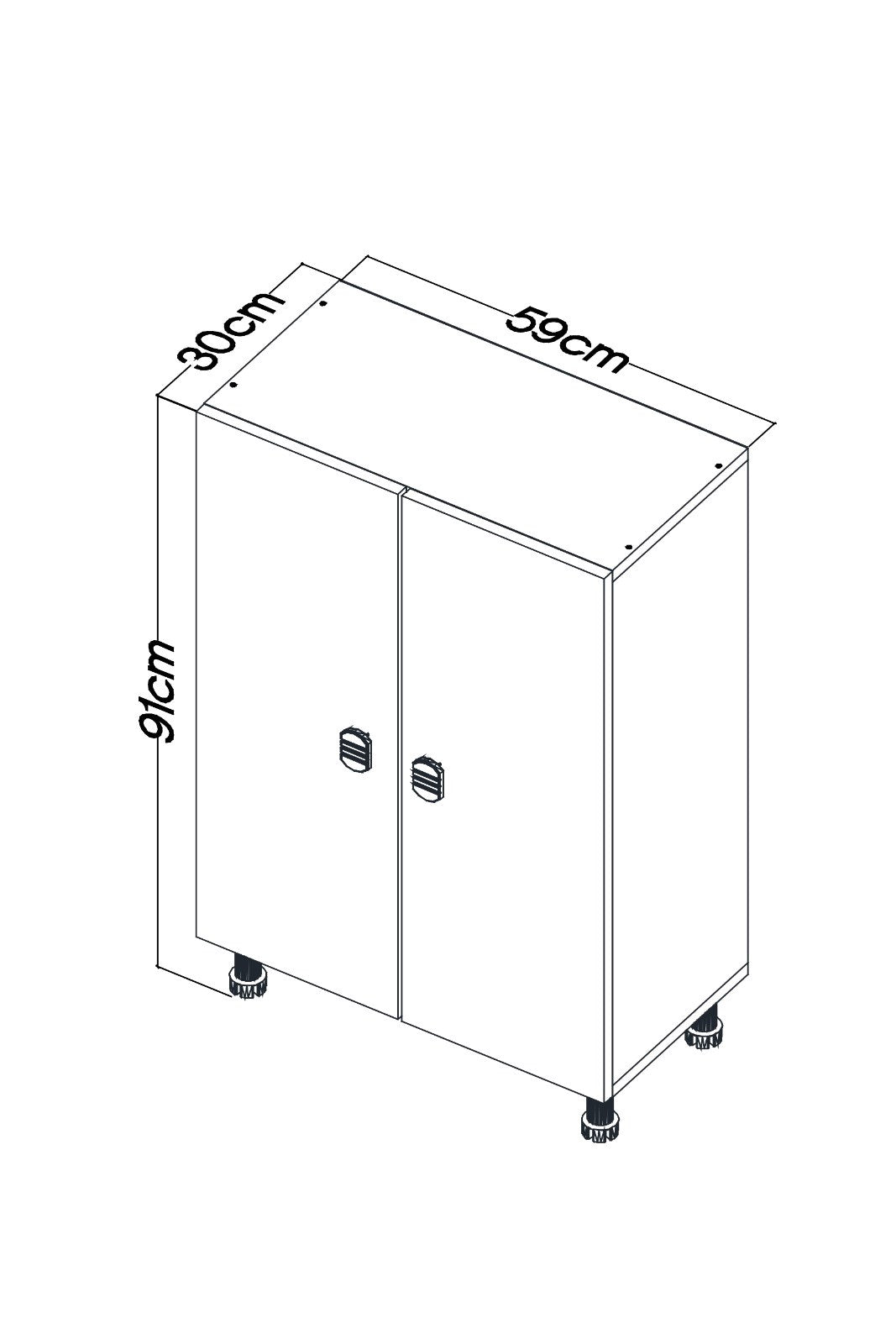 Melo 4 Raflı, 2 Kapaklı Çok Amaçlı Dolap, Kiler Dolabı, Mutfak Dolabı